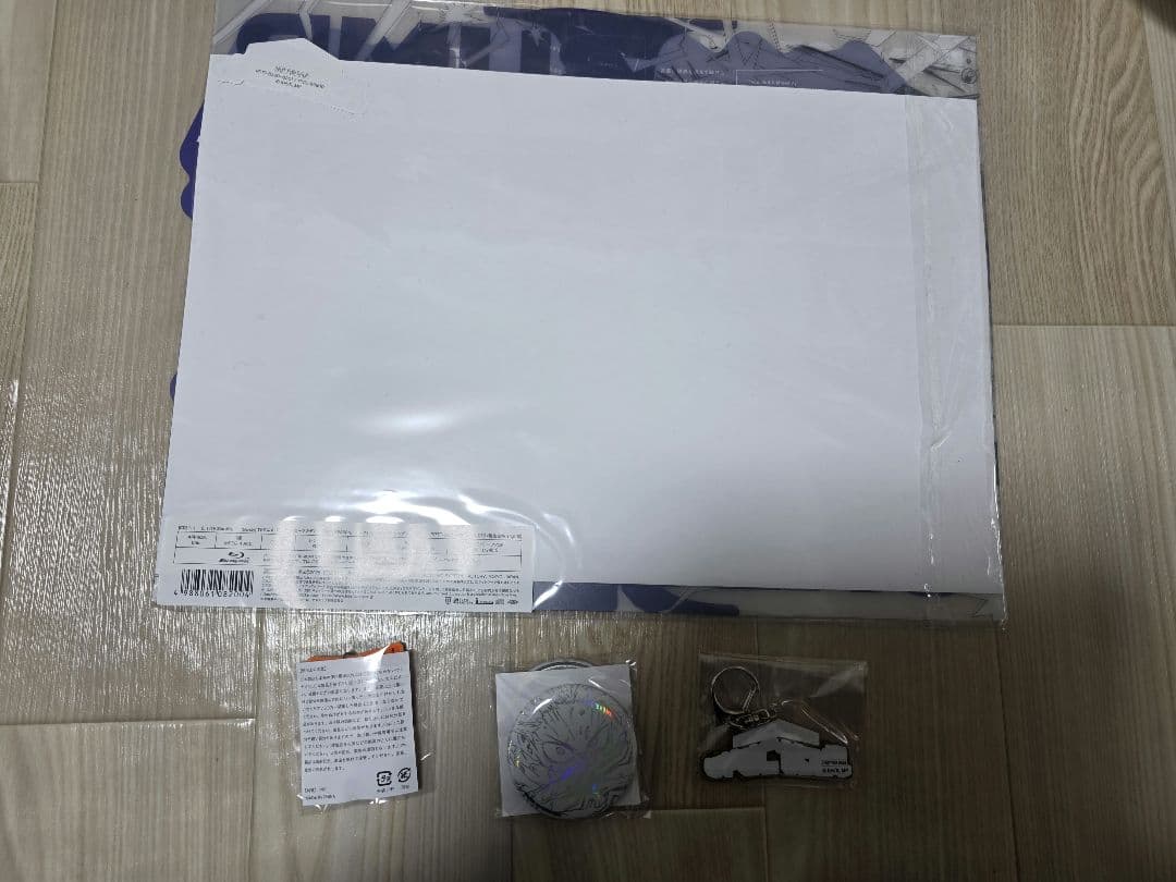 BUMP OF CHICKEN I TOY'S限定盤