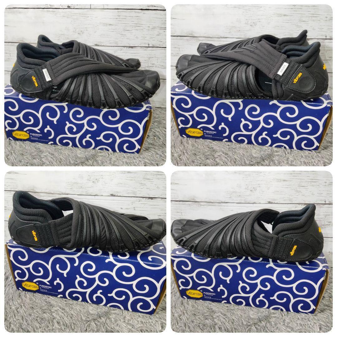 【極美品】Vibram FUROSHIKI by SUICOKE 27cm 箱付