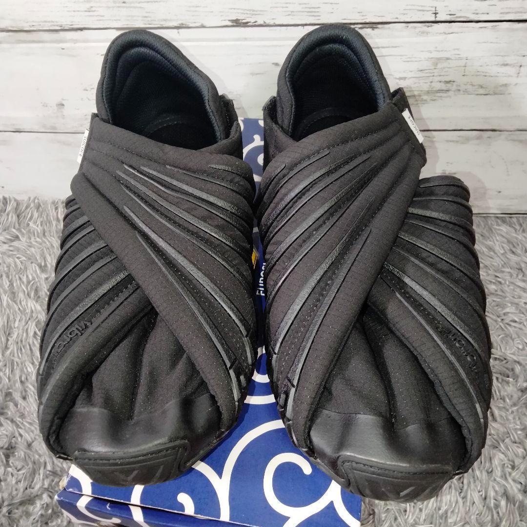 【極美品】Vibram FUROSHIKI by SUICOKE 27cm 箱付