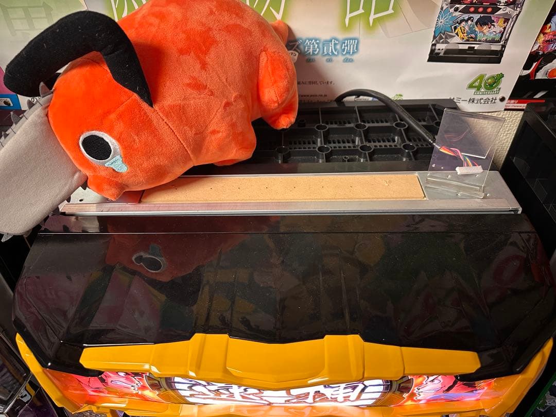 スマスロ 主役は銭形4 ※引き取り限定