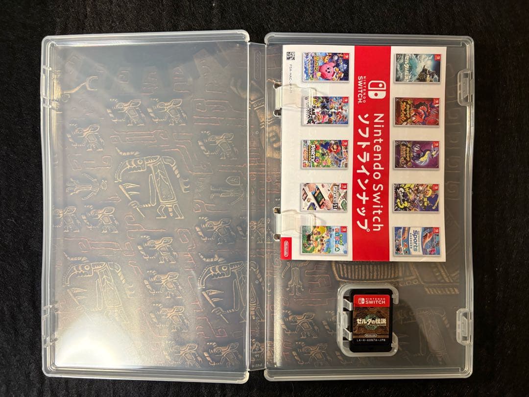 ゼルダの伝説　ブレスオブザワイルド・ティアーズオブザキングダムセット