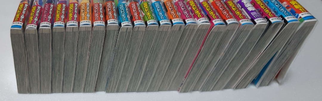 魔界の主役は我々だ！漫画22巻セット　特典付き