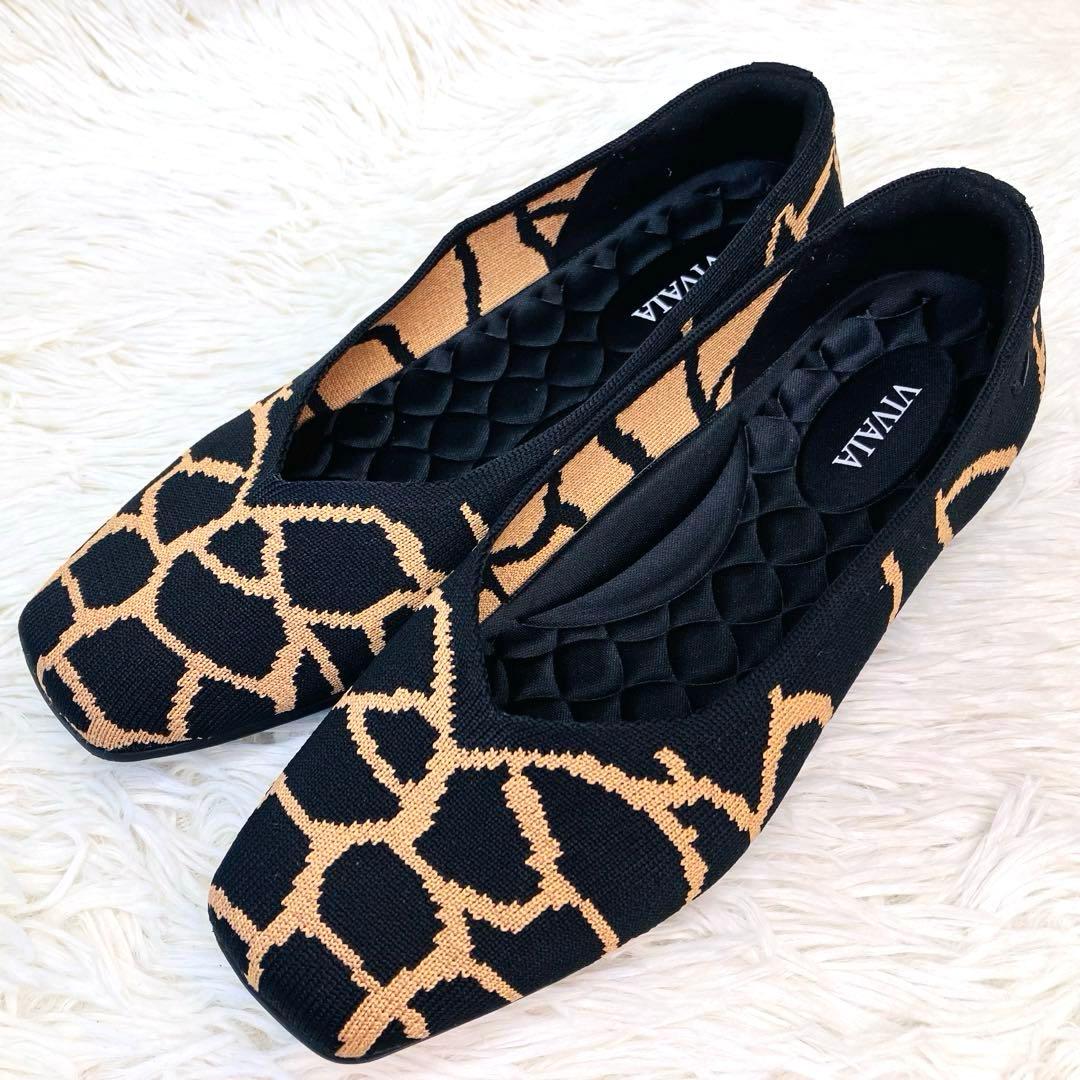 【極美品】希少VIVAIA 38 キリン柄 スクエアトゥ　シュークリップタッセル