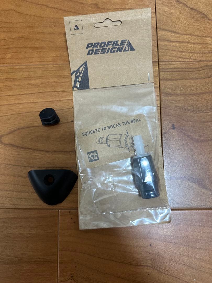 プロファイルデザインAERIA ハイドレーション　TRI Stem セット