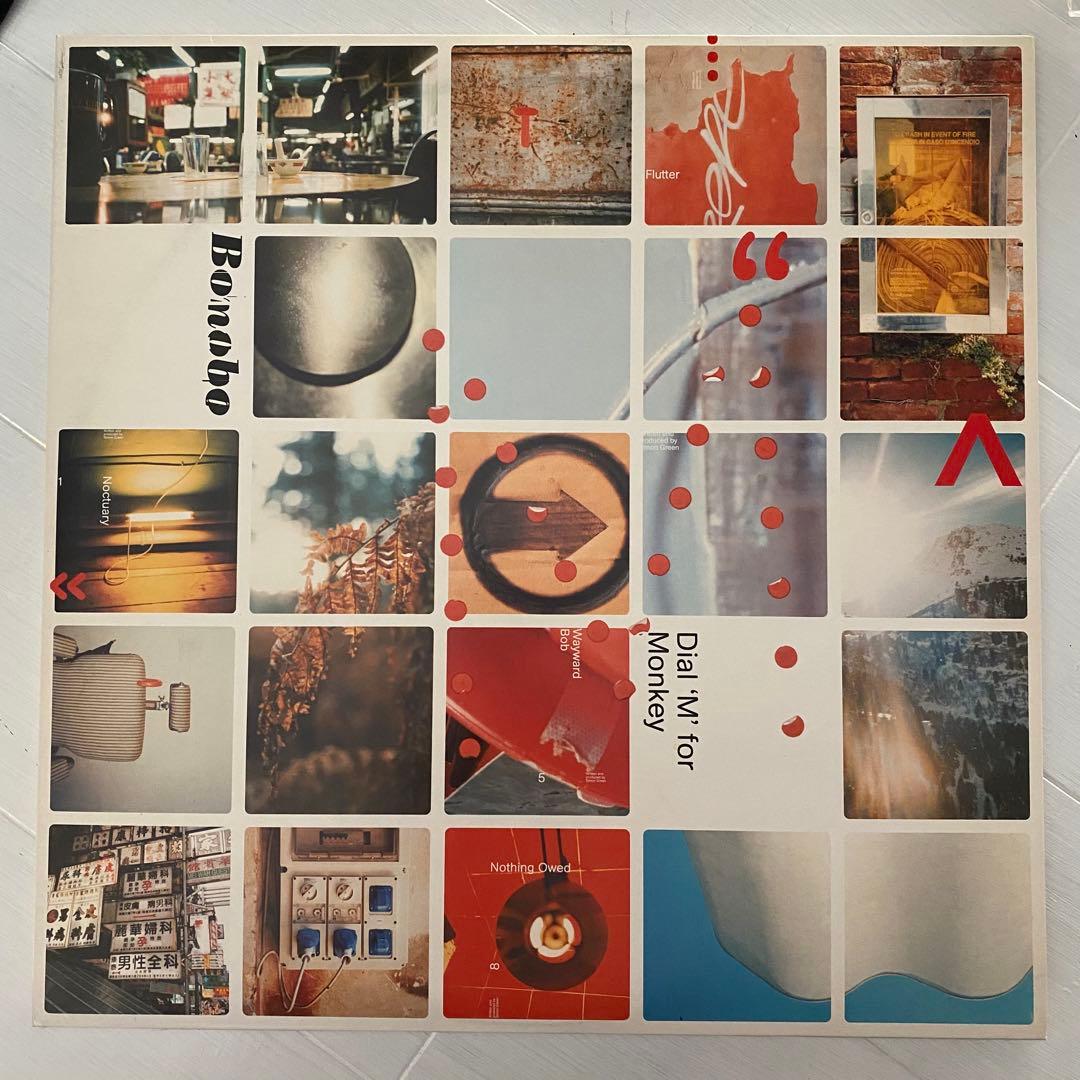 NINJA TUNE レコード 12枚セット