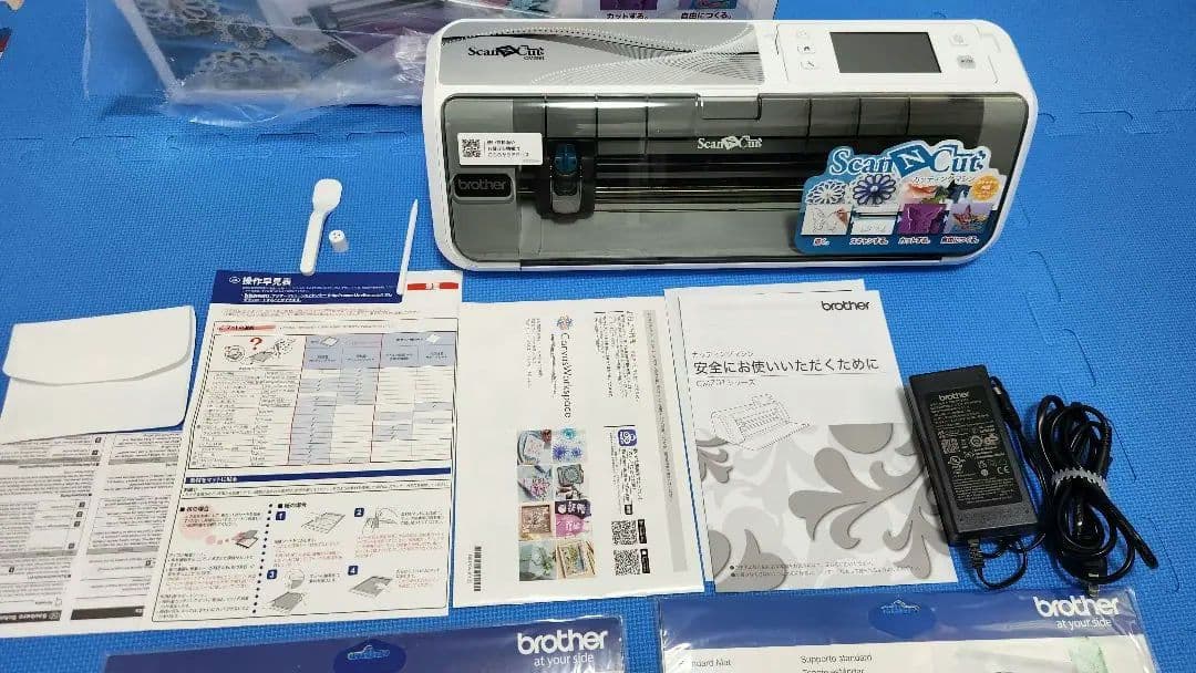 SCAN CUT スキャンカット　CM300 ブラザー　カッティングマシン