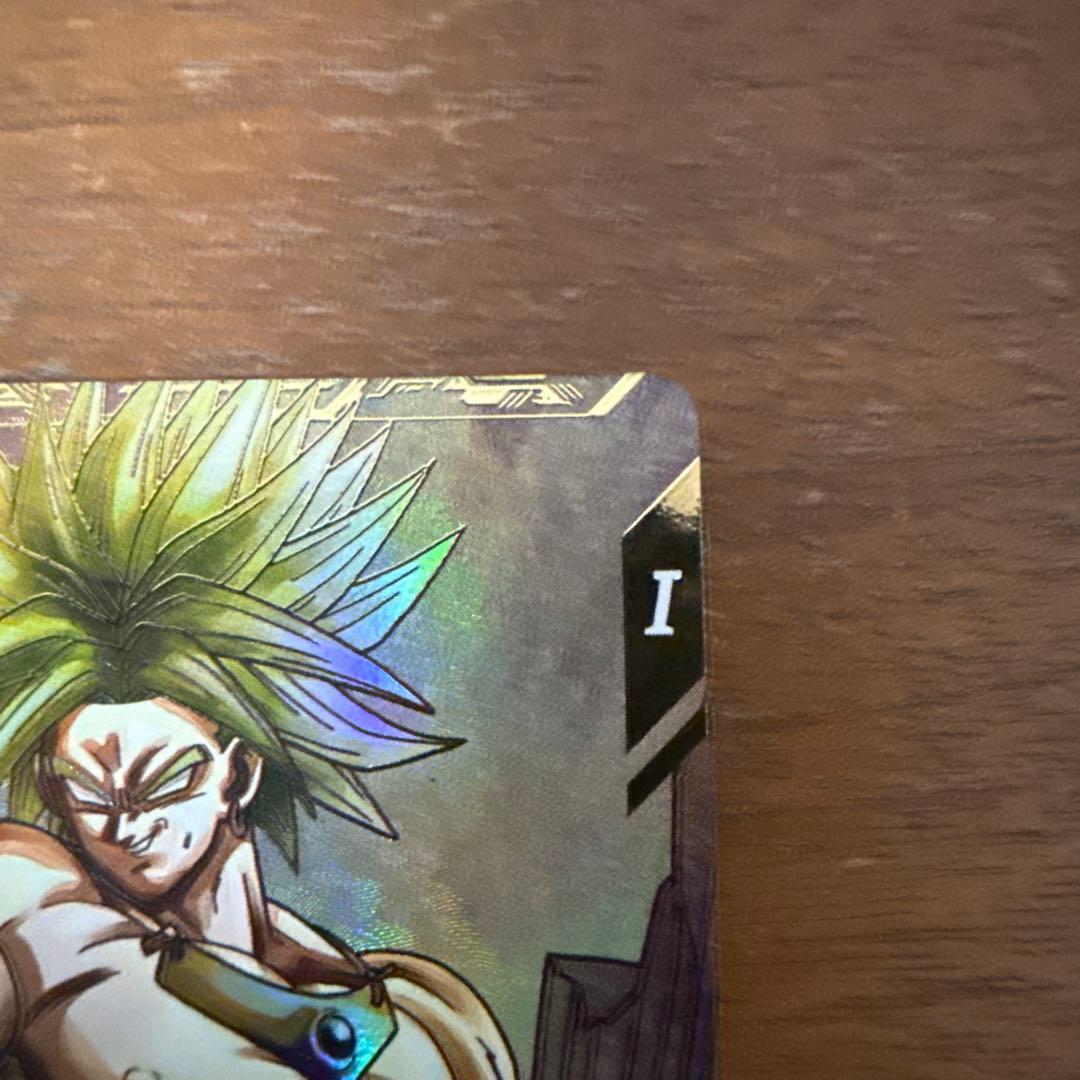 SDV1-049ブロリーパラレル美品