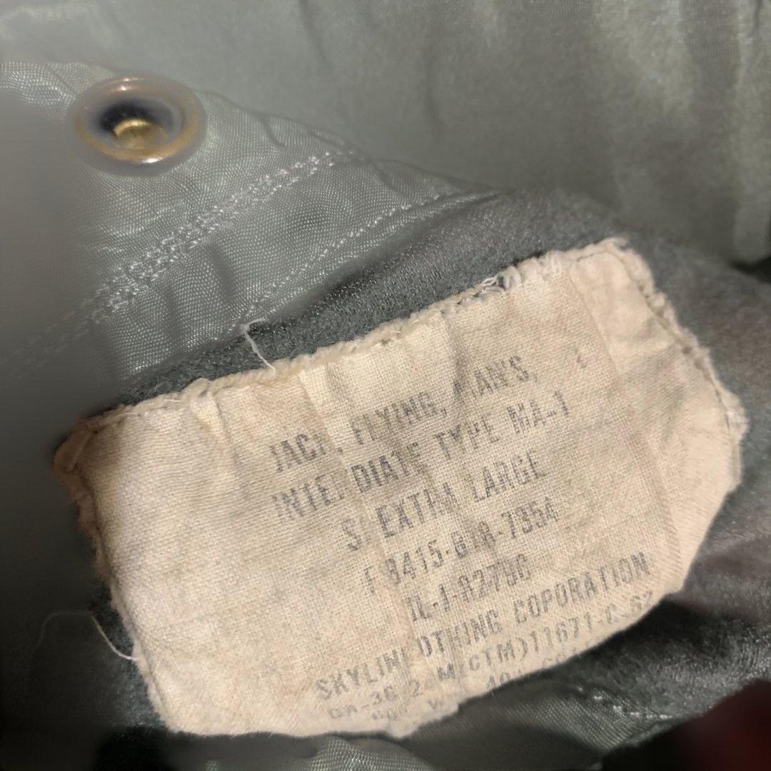 1960年代　USAF F-106 MA-1 実物フライトジャケット 古着