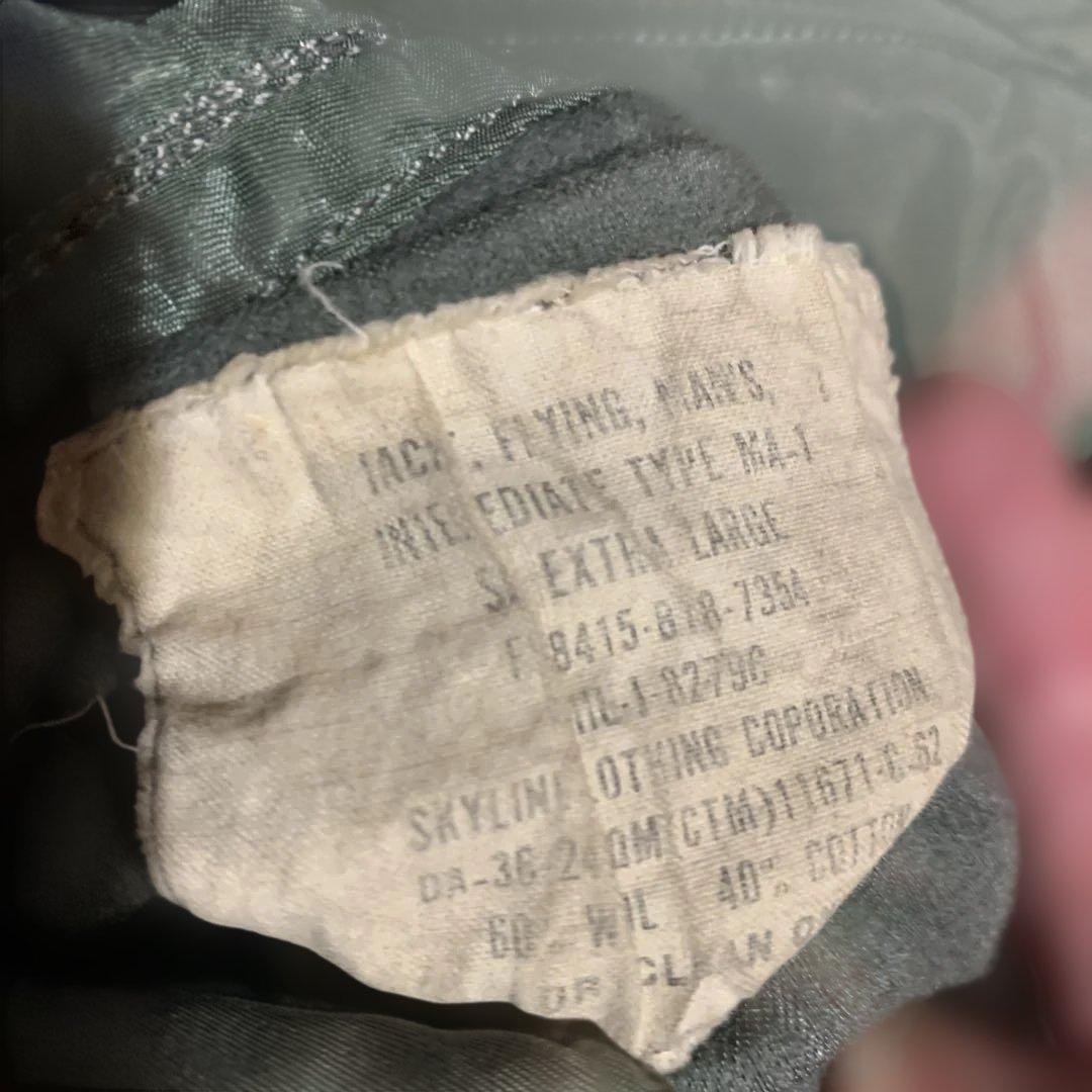 1960年代　USAF F-106 MA-1 実物フライトジャケット 古着