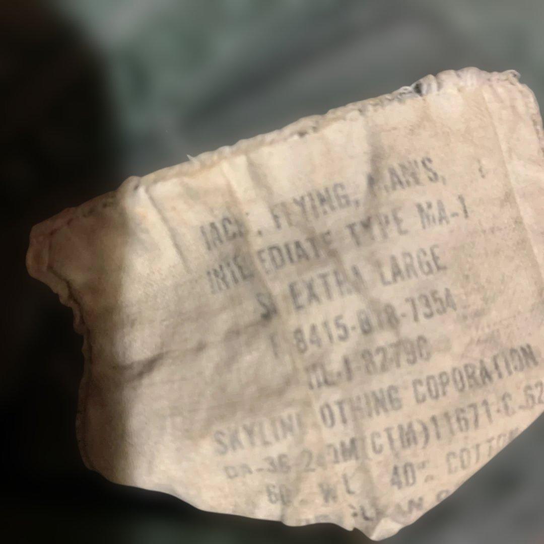 1960年代　USAF F-106 MA-1 実物フライトジャケット 古着