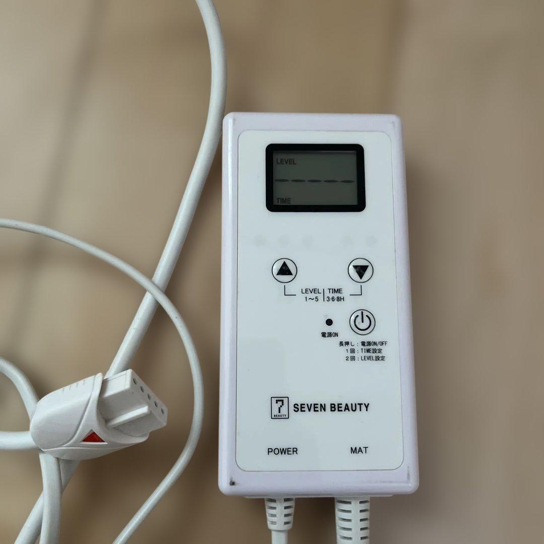 ヒートマット　リラクゼーション