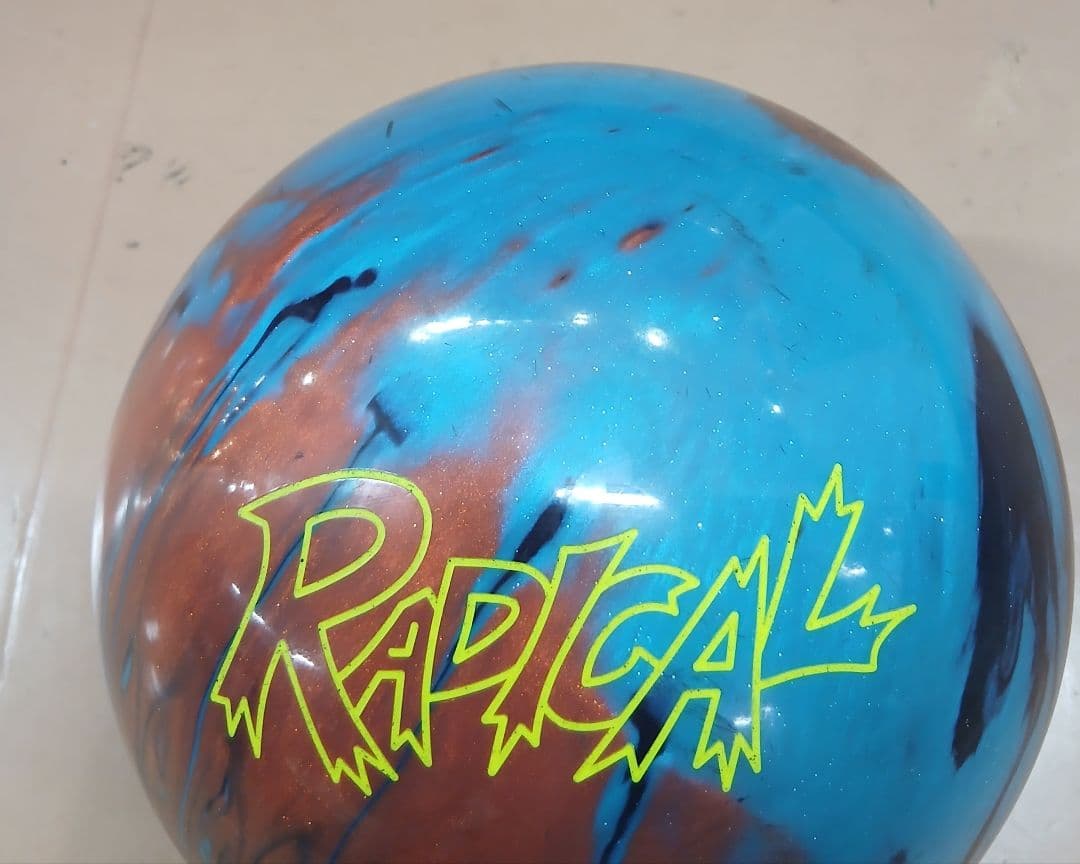 10ゲーム使用　ラディカル　パワーヒッター　15p ツーハンド　ボウリング