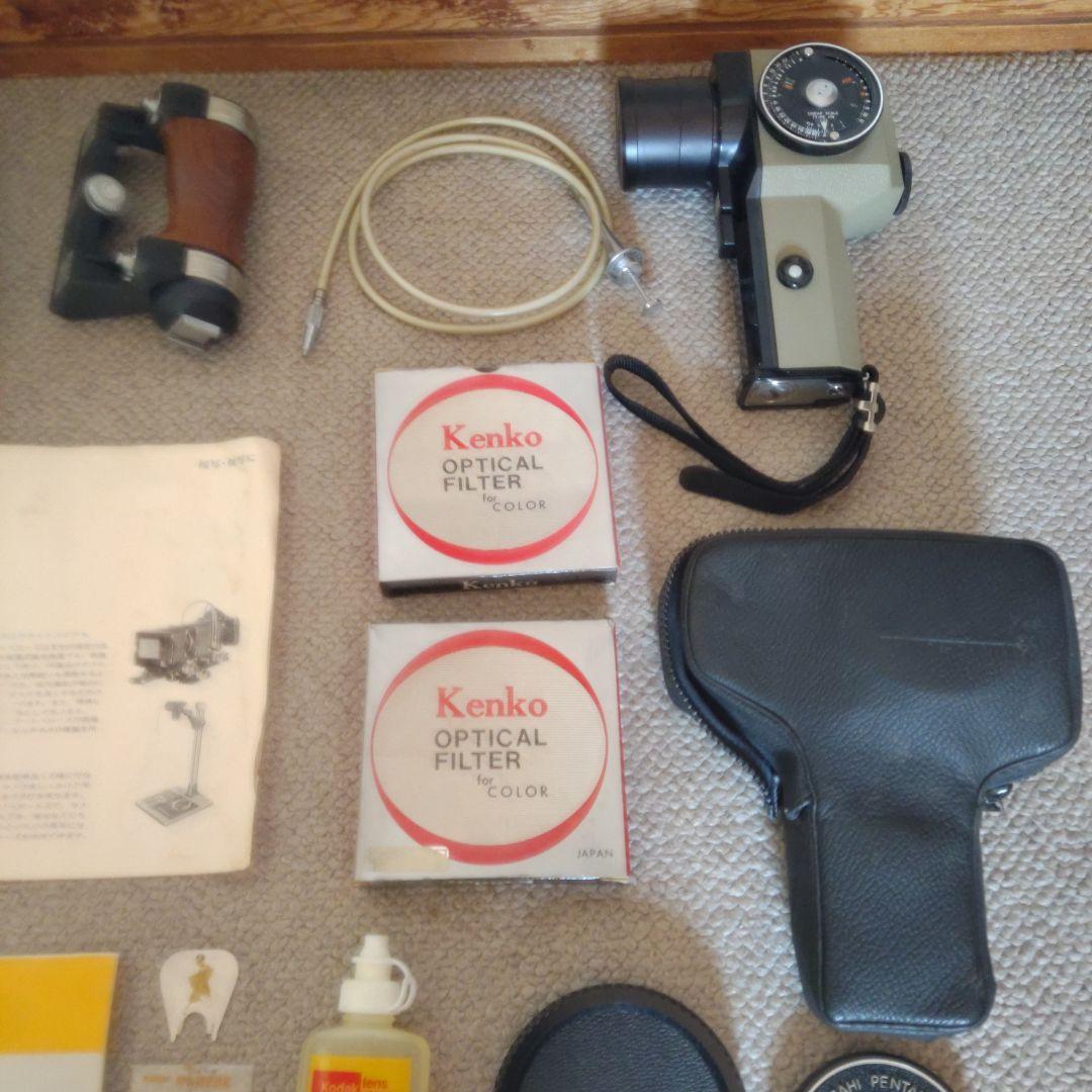 【ジャンク】ASAHI PENTAX67 一眼レフカメラ・スポットメーター他一式