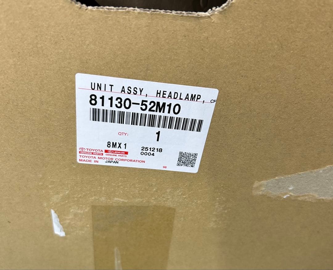 ！！新品、未使用品！！10アクア　後期ヘッドライト運転席側