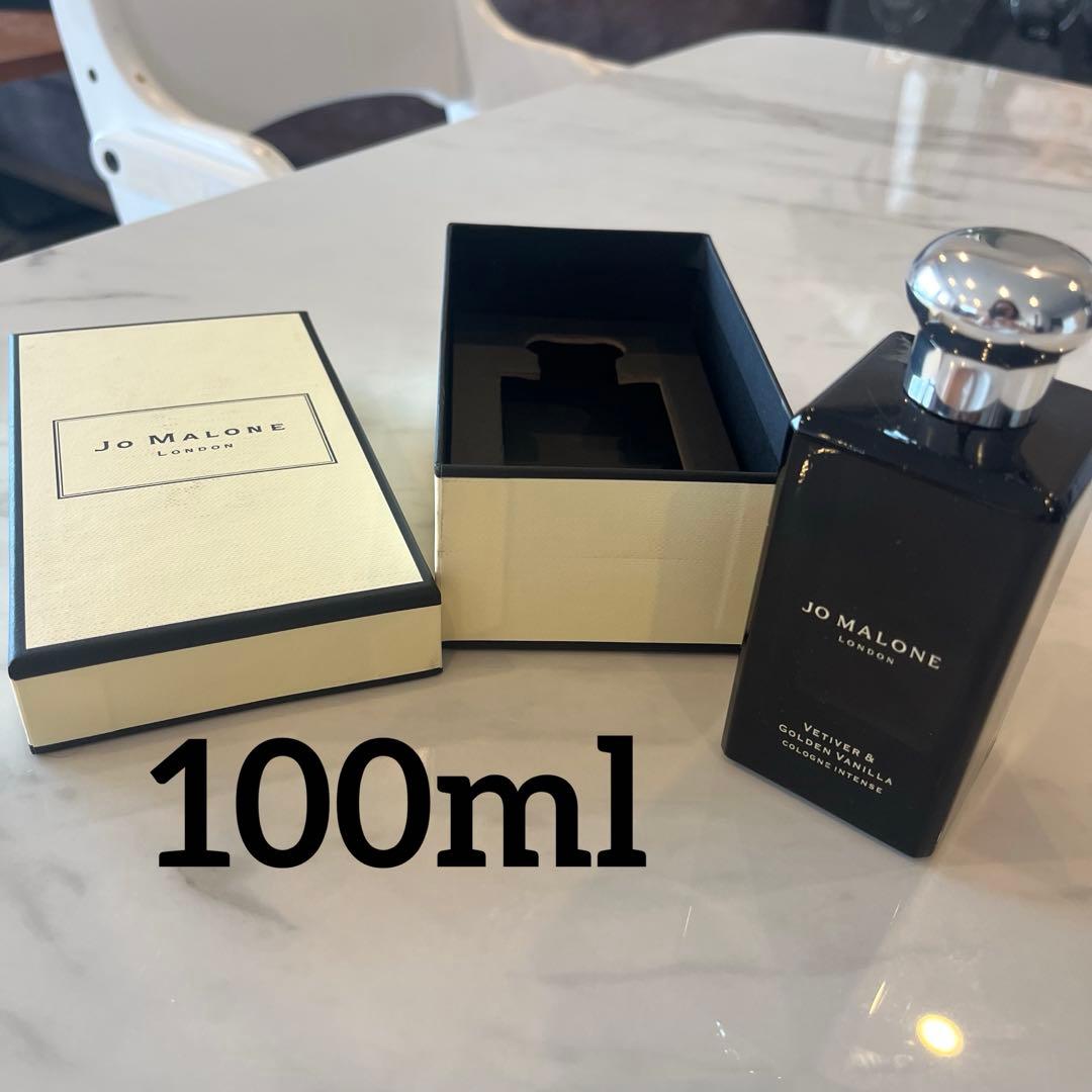 100ml】Jo Malone Vetiver& Golden Vanilla
