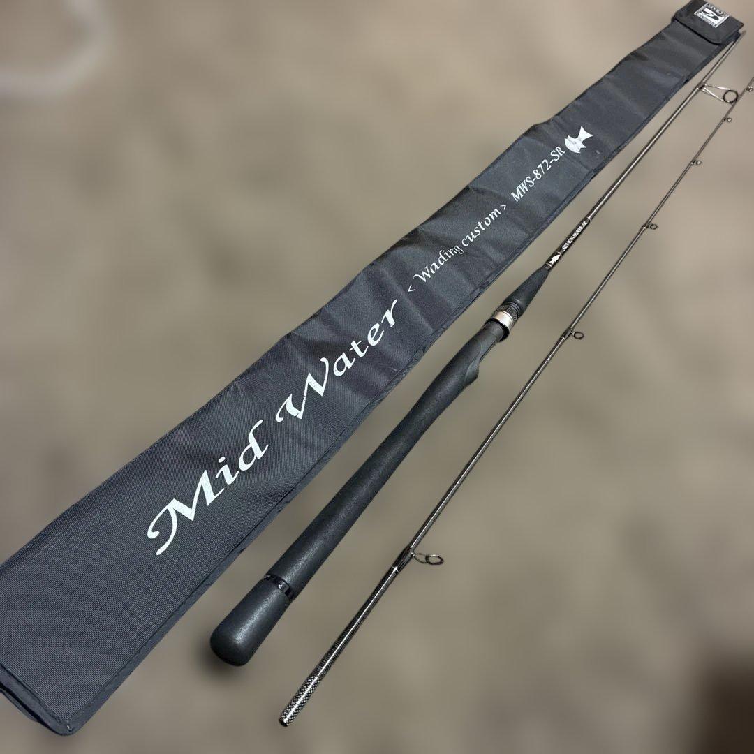 ジークラフト　G.CRAFT Mid Water シーバスロッド