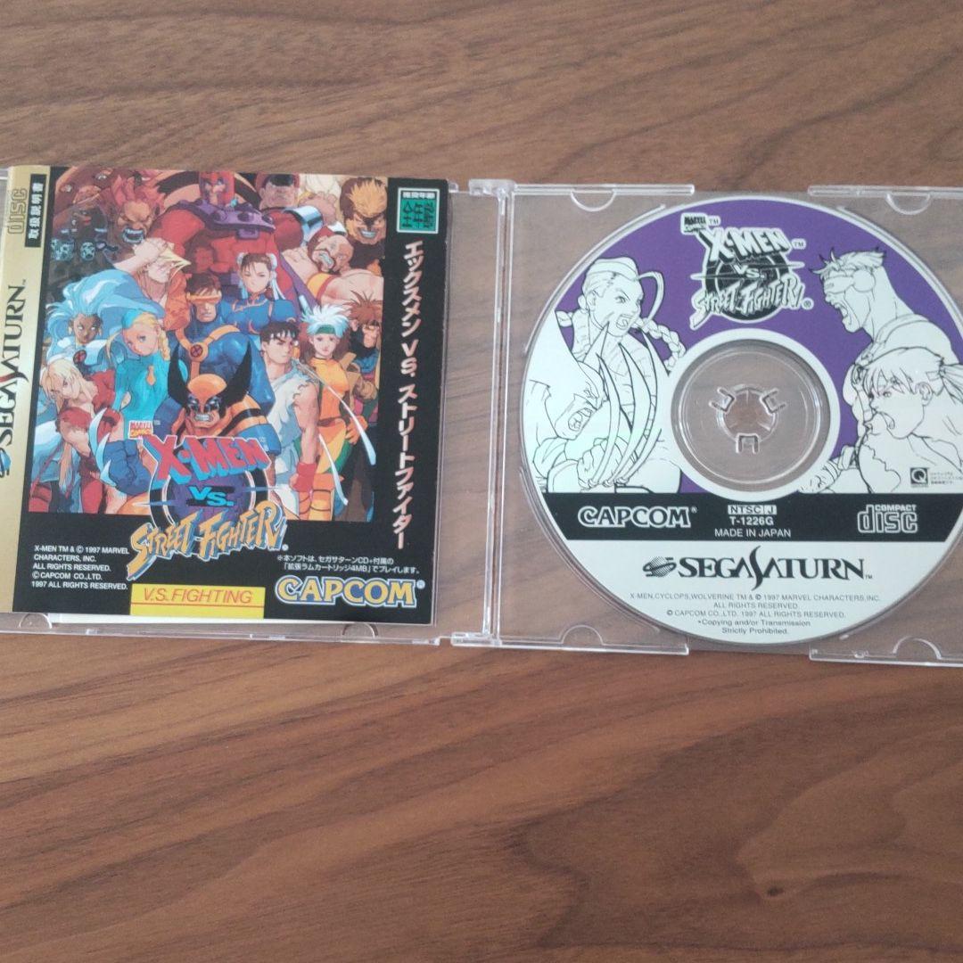 X-MEN vs street fighter　ソフト説明書のみ 2525369
