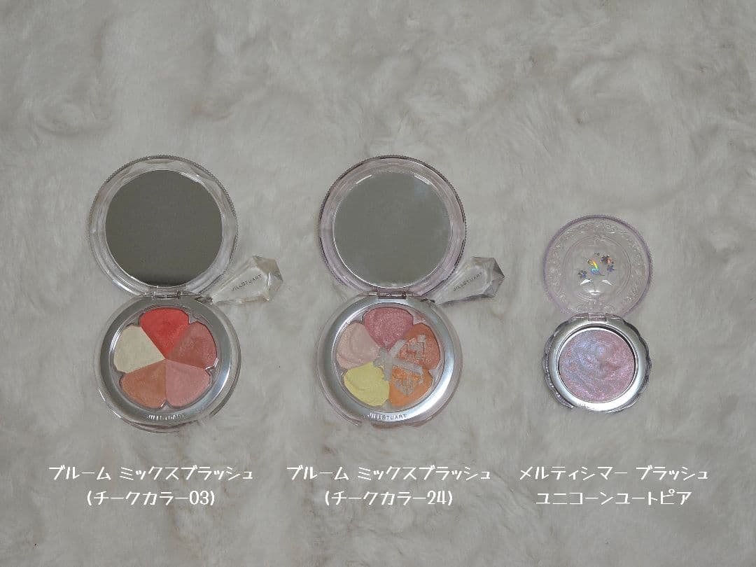 ジルスチュアート　コスメ　まとめ売り