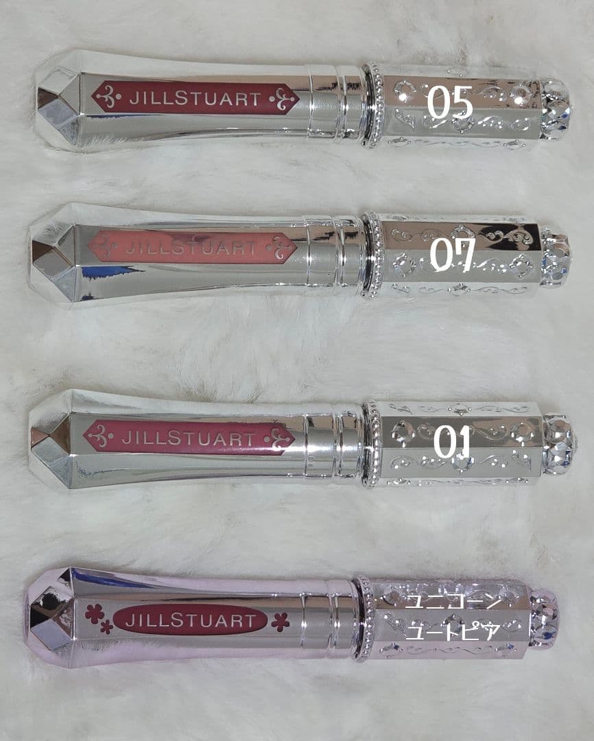 ジルスチュアート　コスメ　まとめ売り