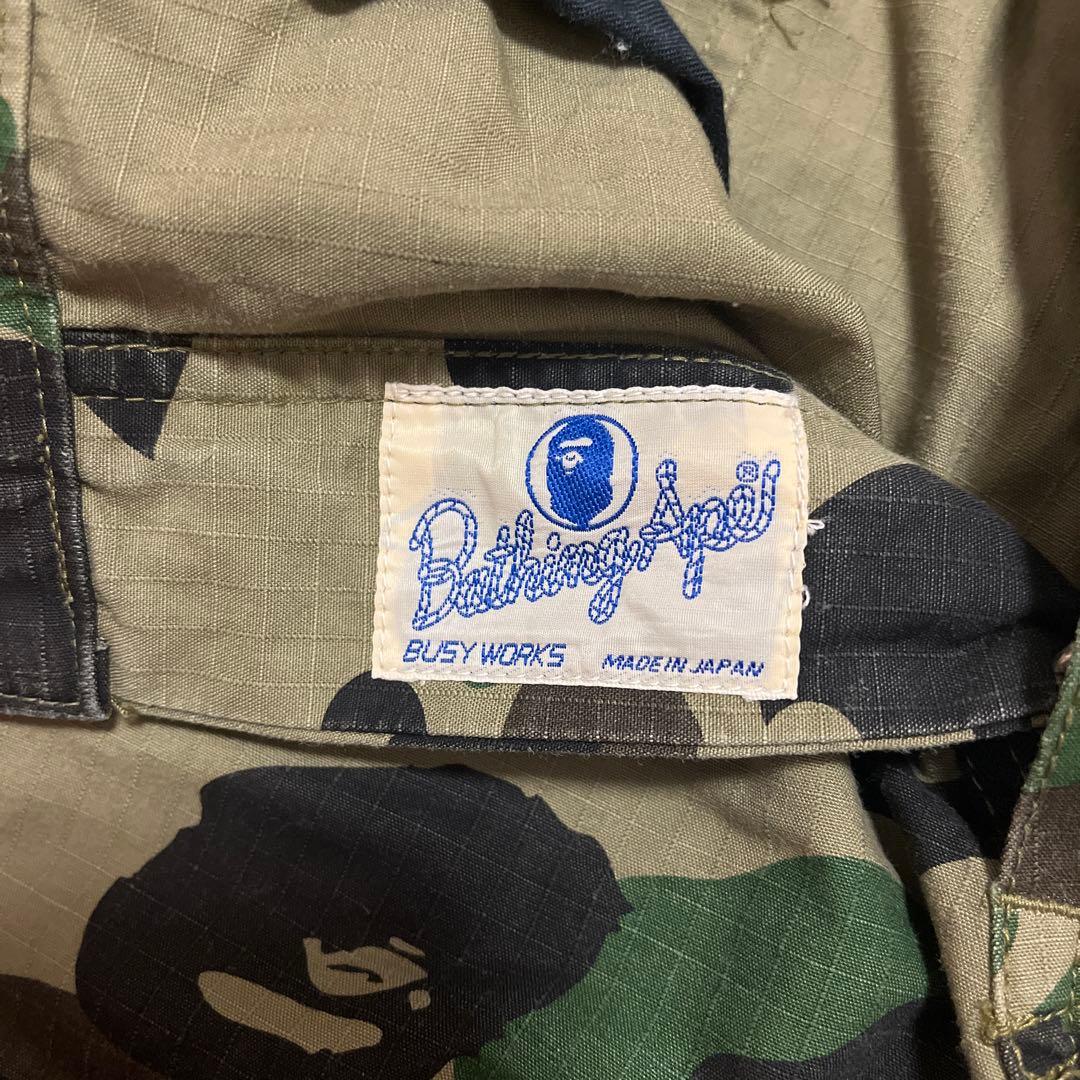 A BATHING APE カモフラージュ柄　メンズSサイズ