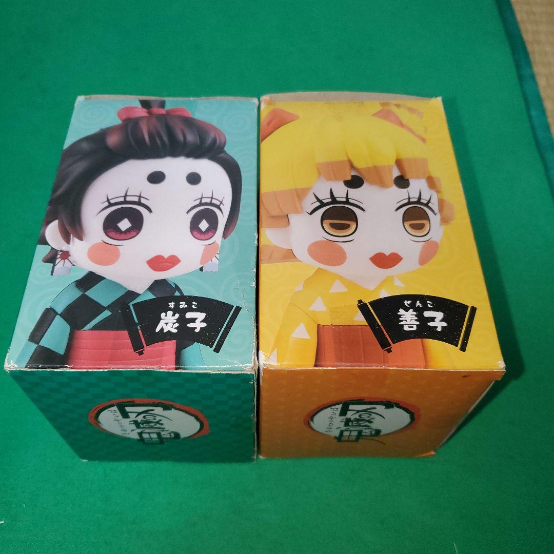 炭子と善子 フィギュアセット