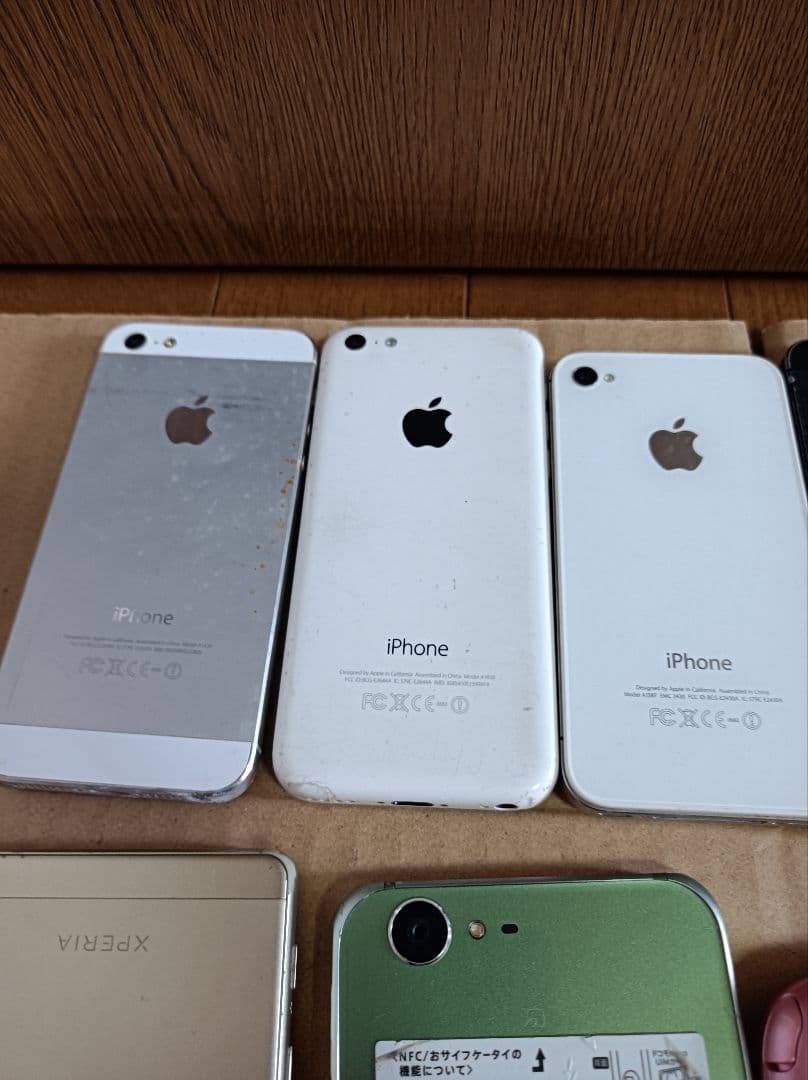 ガラケー、スマホなど43台