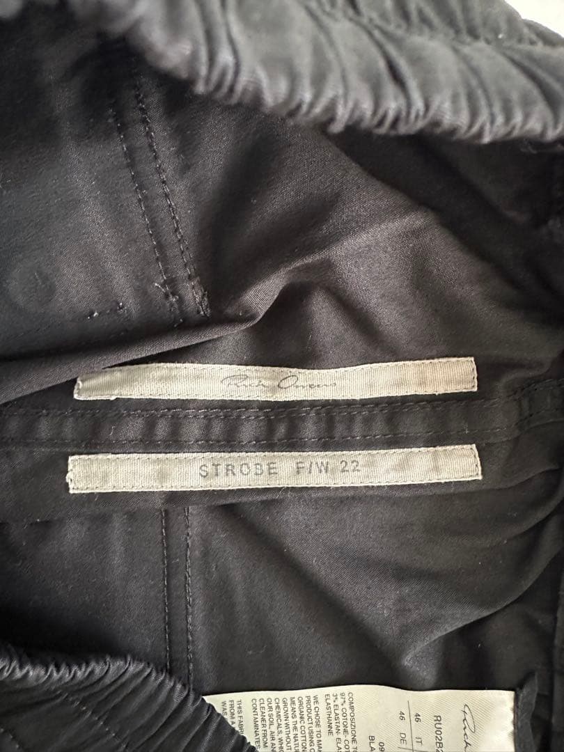 rick owens bela pants ベラパンツ　46