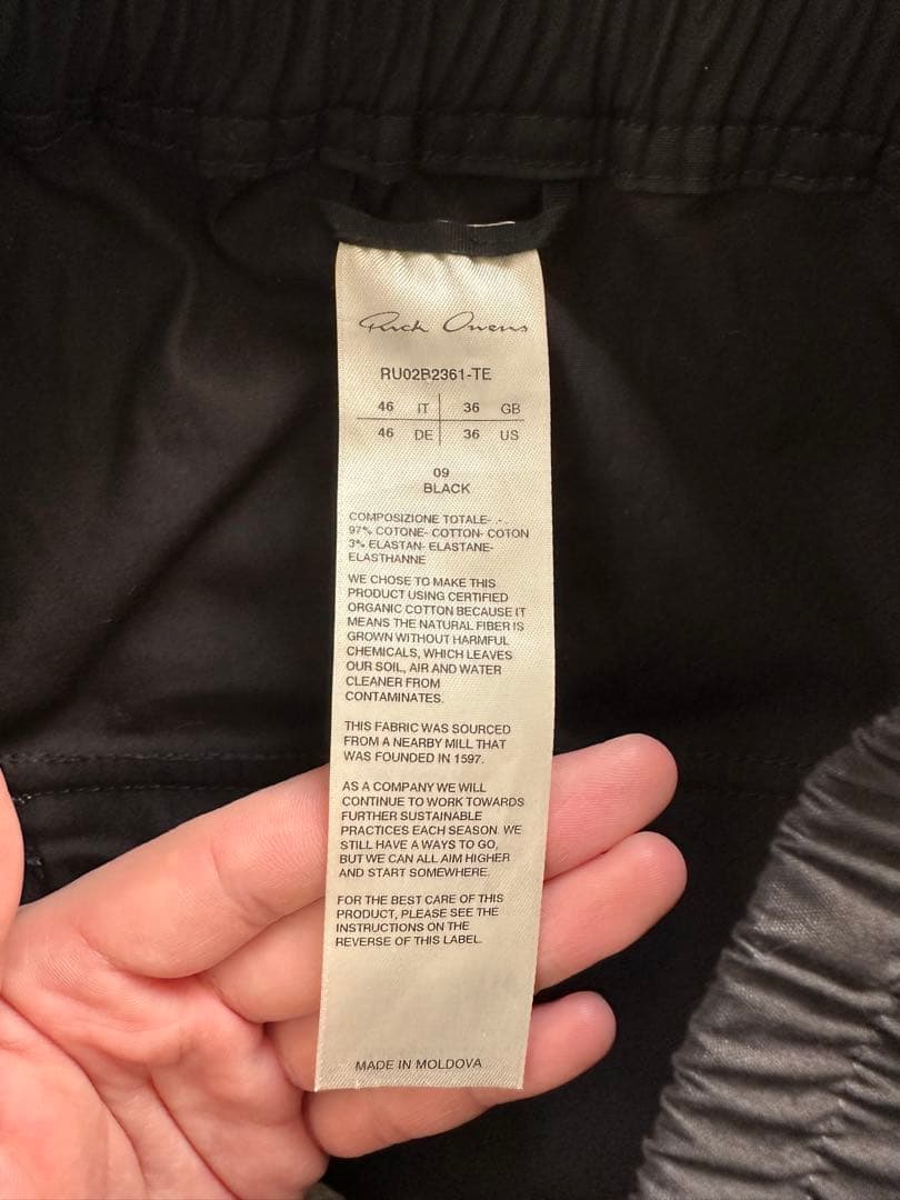 rick owens bela pants ベラパンツ　46