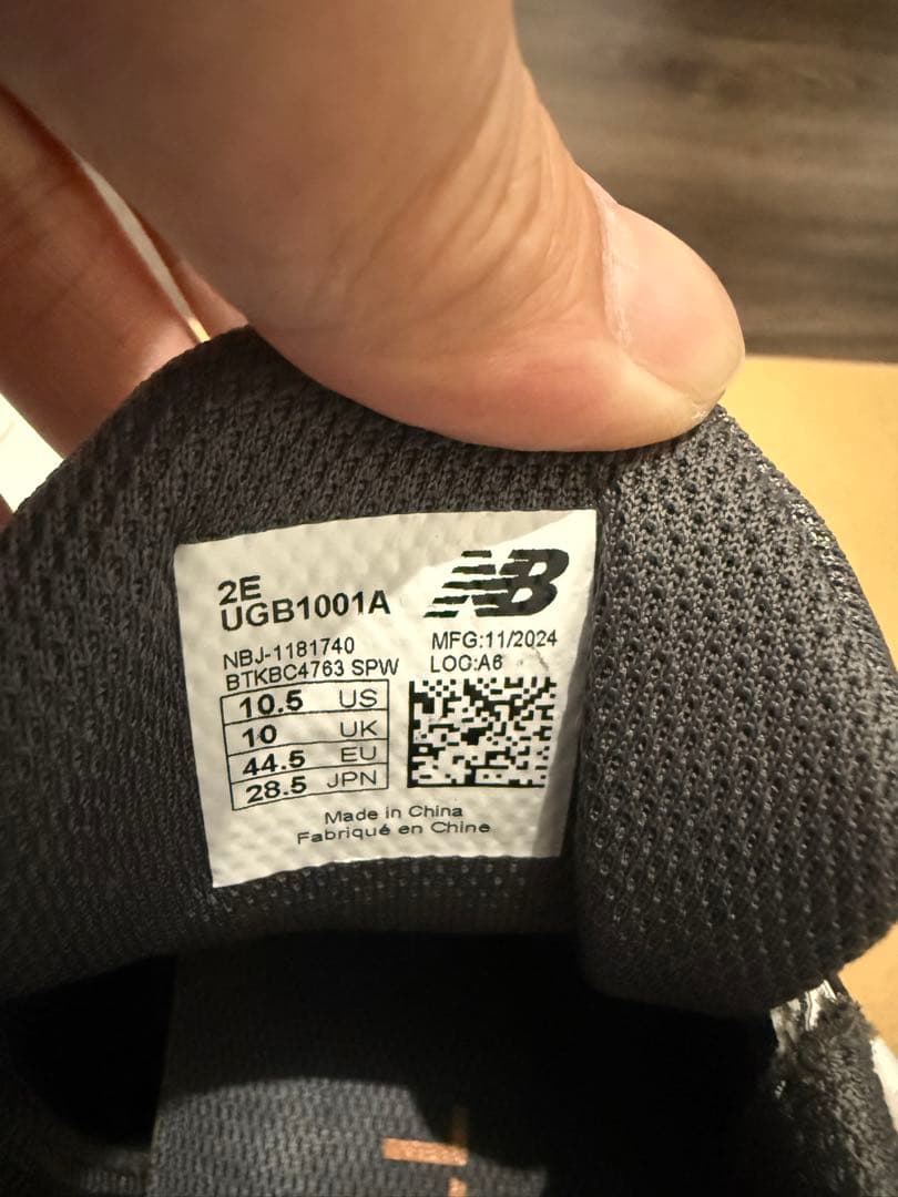 New Balance ゴルフシューズ BOAシステム ホワイト