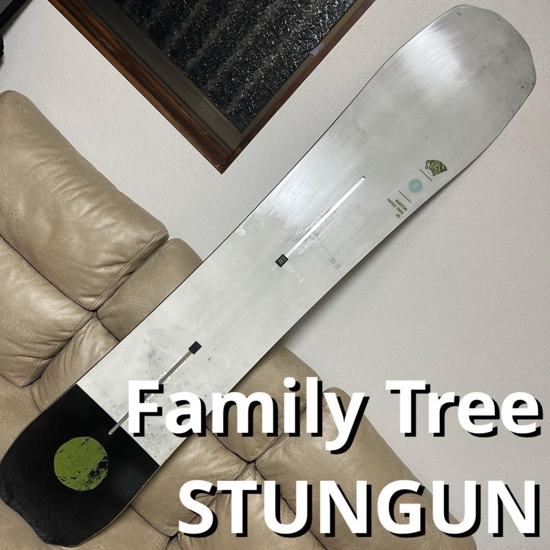 BURTON Family Tree STUNGUN 155cm パウダー