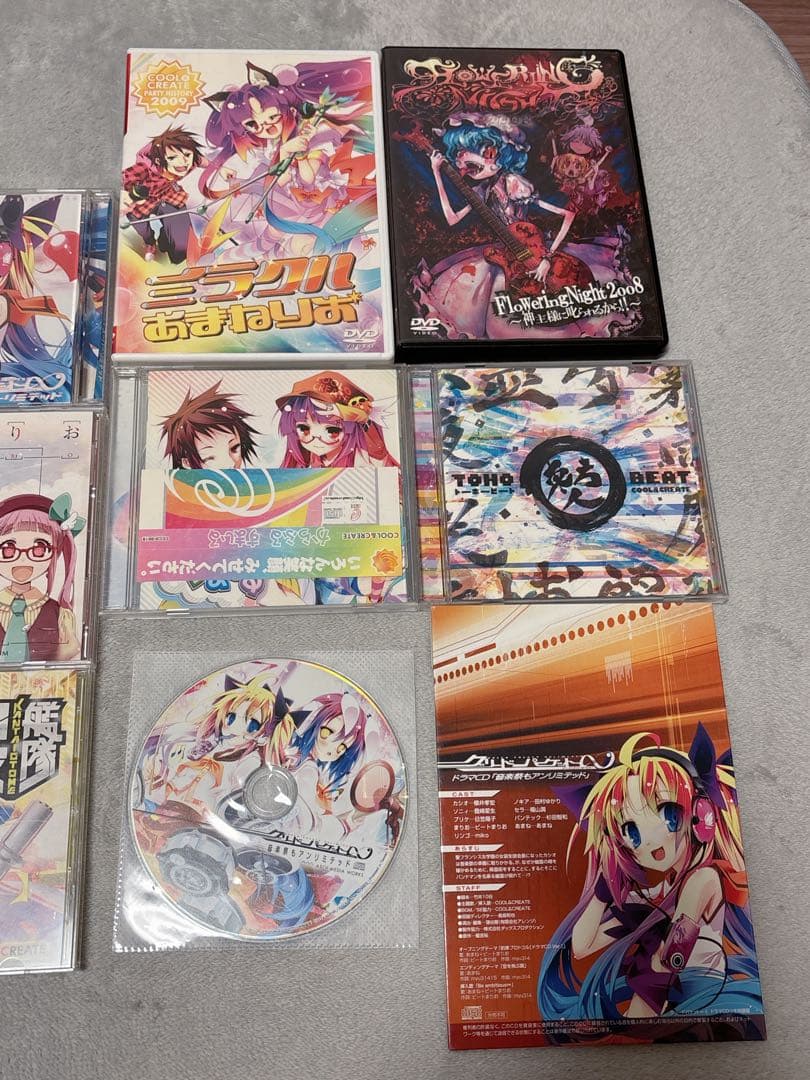 東方Project 同人音楽CD DVD 14枚セット まとめ売り ビートまりお