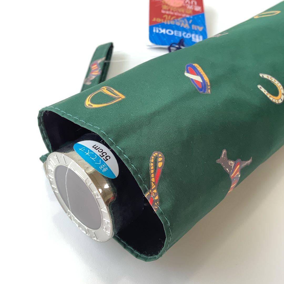 新品★ポロラルフローレン★馬具柄 晴雨兼用折りたたみ傘 日傘 男女兼用★グリーン