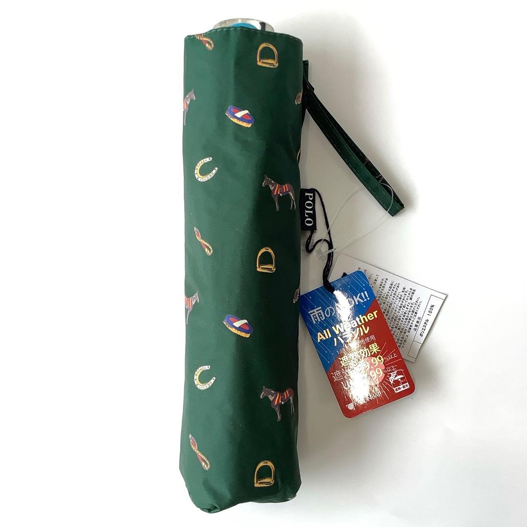 新品★ポロラルフローレン★馬具柄 晴雨兼用折りたたみ傘 日傘 男女兼用★グリーン