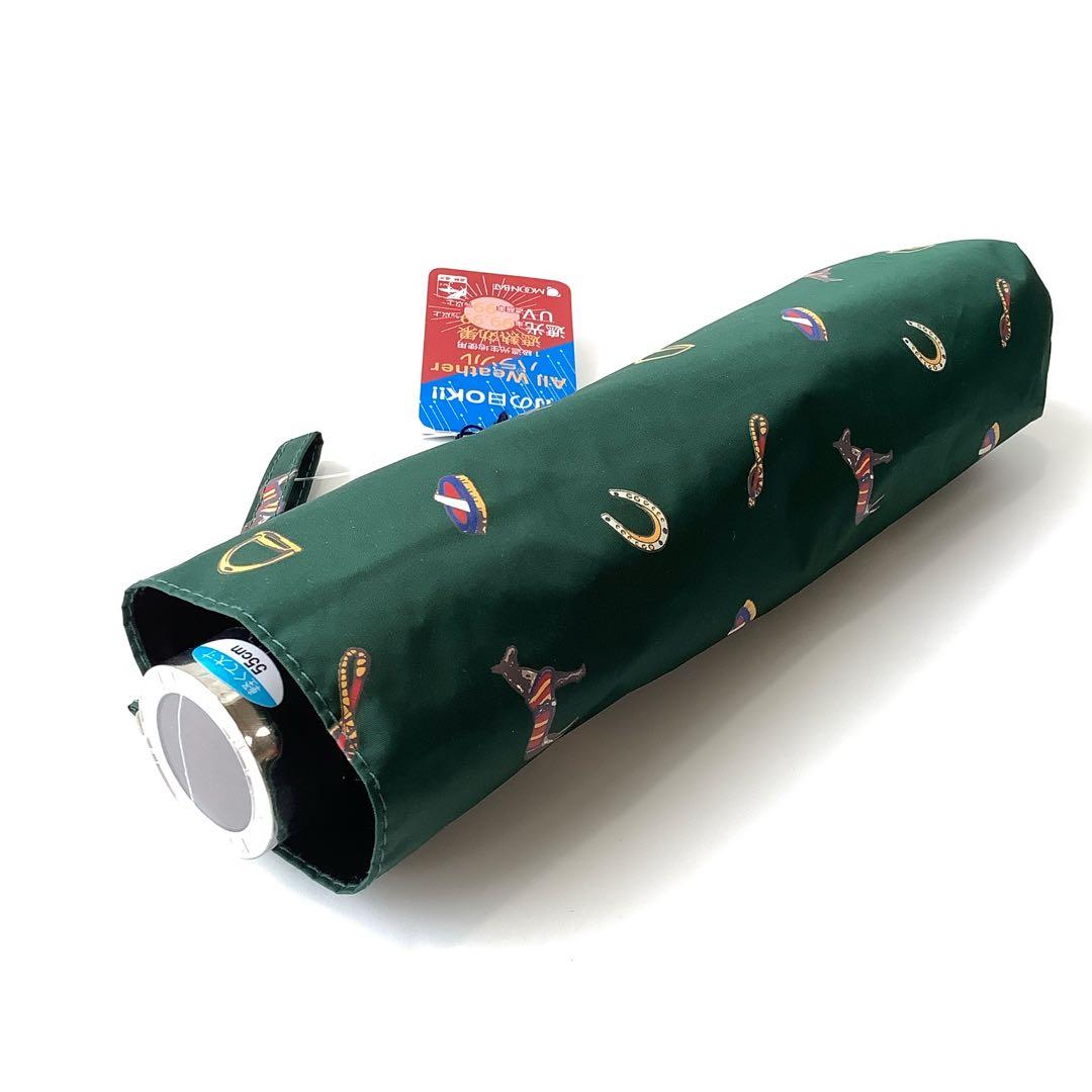 新品★ポロラルフローレン★馬具柄 晴雨兼用折りたたみ傘 日傘 男女兼用★グリーン