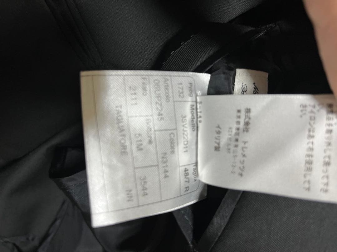 TEKESH タリアトーレ　ブラック　スリーピース