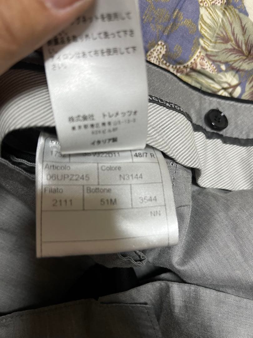 TEKESH タリアトーレ　ブラック　スリーピース