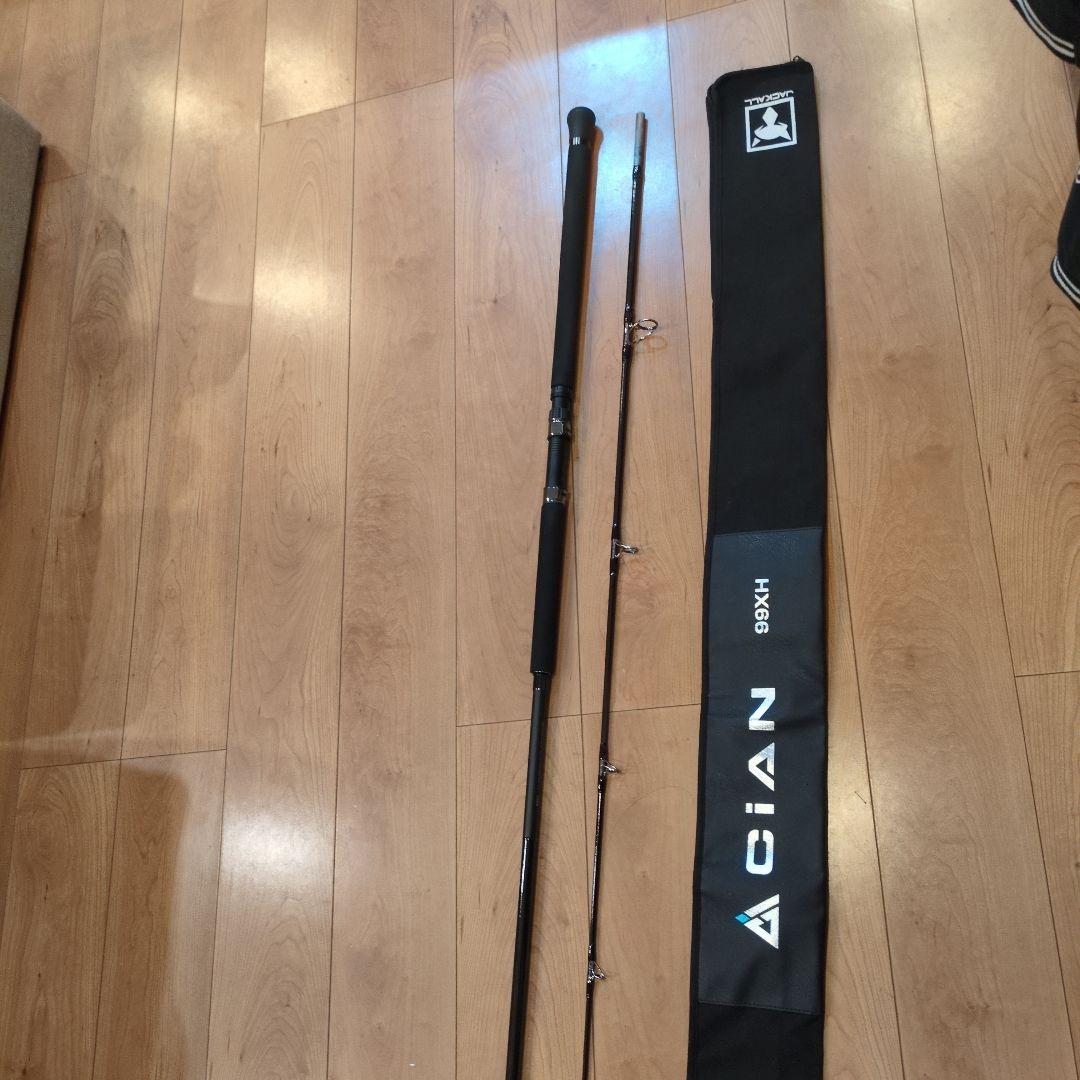 ジャッカル　シアン　99XH