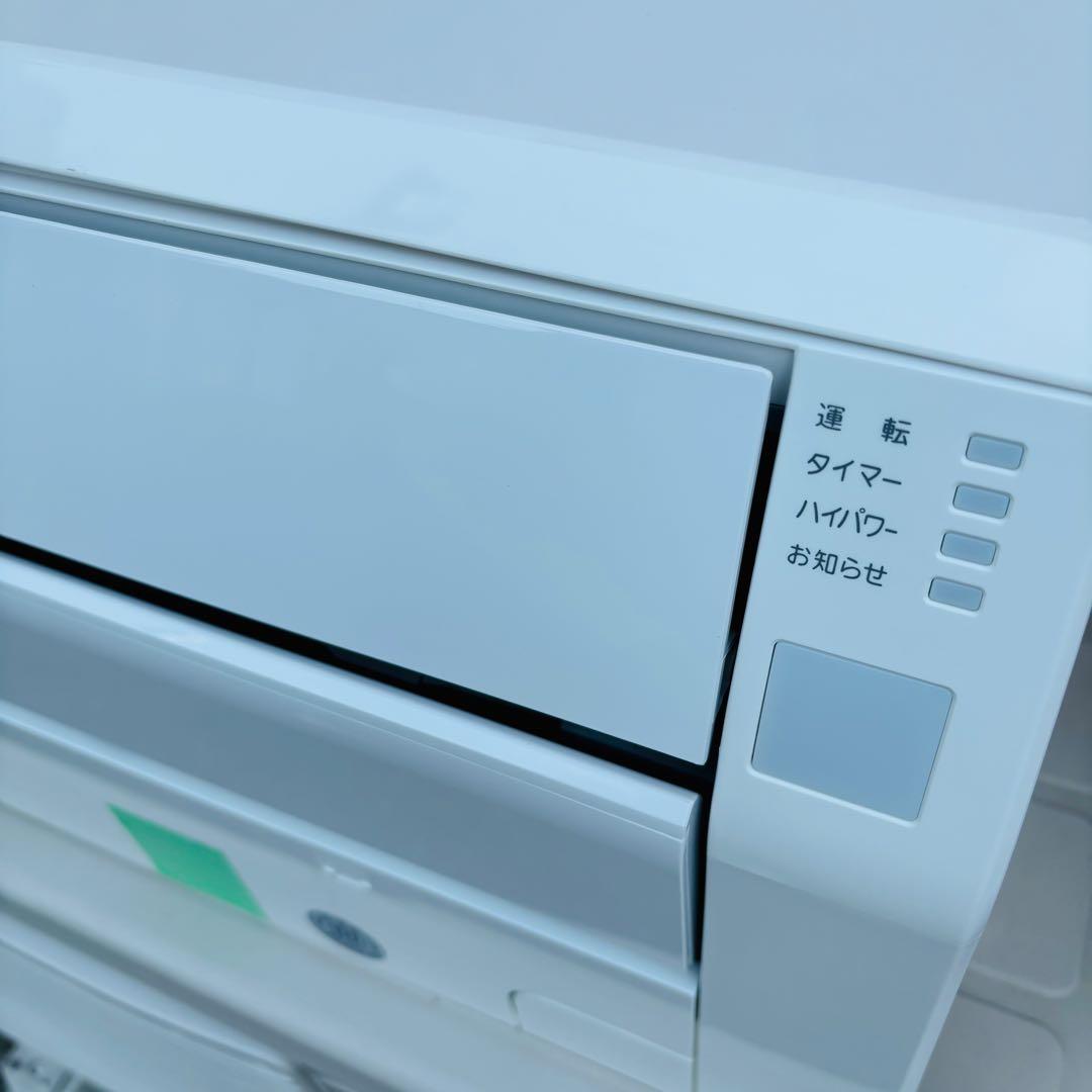 富士通 主に14畳用 AS-C40F-W エアコン◇2016年製