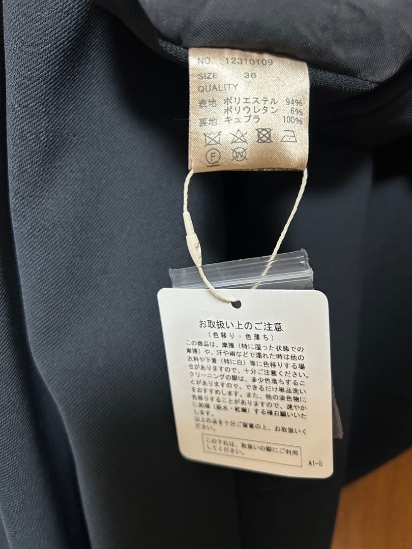 todayfulカラーレスツイルジャケット新品未使用タグ付(黒36)
