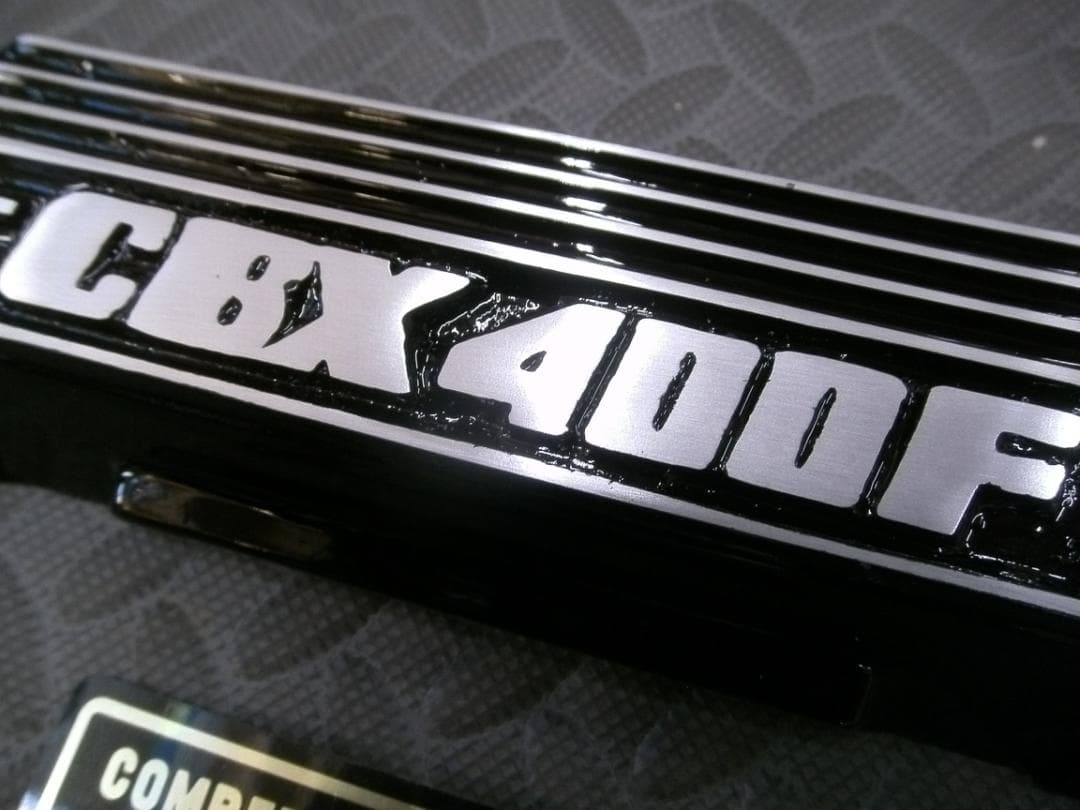 CBX400F　キジマ正規品　アルフィンフロント三つ又カバー　デットストック品