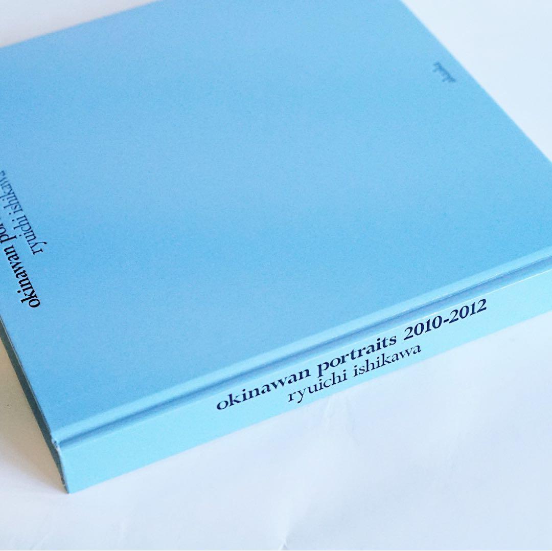 「okinawan portraits 2010-2012」 石川竜一