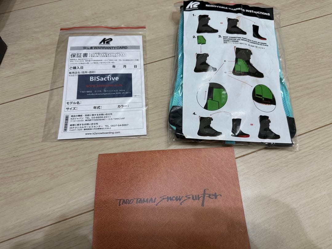 K2 TARO TAMAI SUFER ブーツ 27.5cm TTブーツ