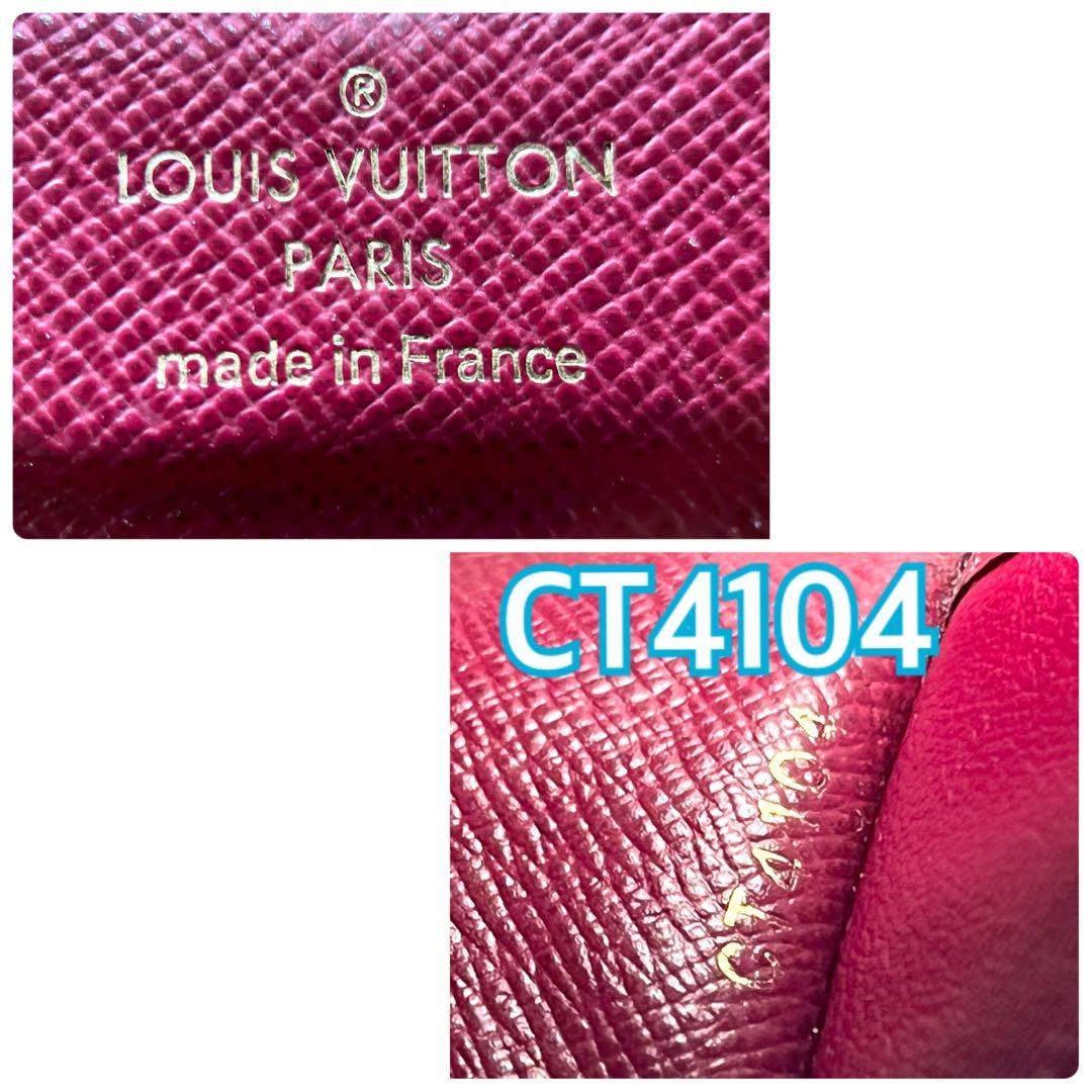 【未使用に近い】ルイヴィトン　モノグラム　ミュレティクレ4 フューシャピンク