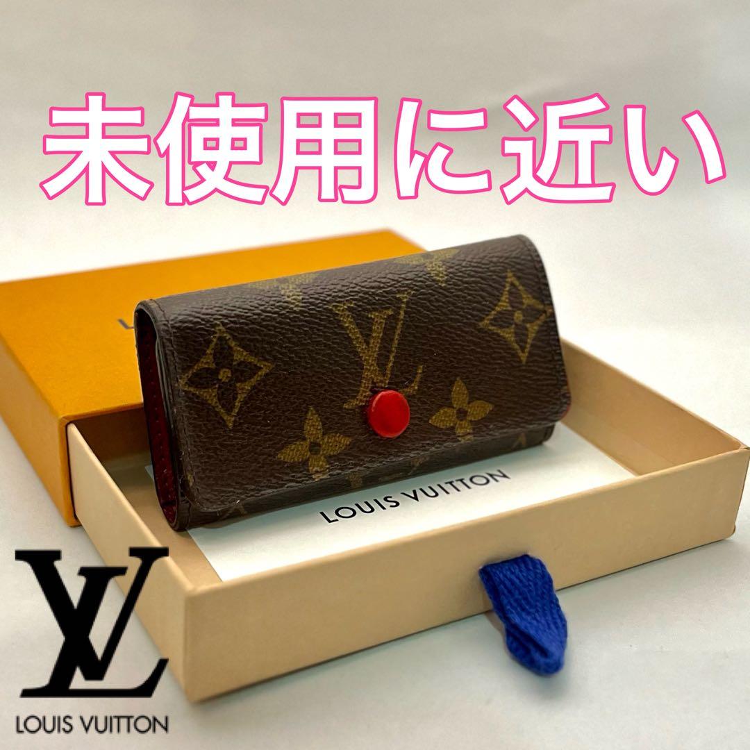 【未使用に近い】ルイヴィトン　モノグラム　ミュレティクレ4 フューシャピンク