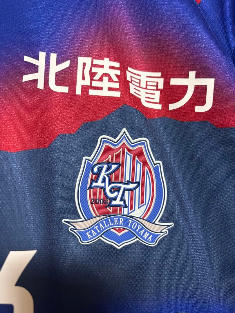 [11/3まで値下げ]カターレ富山　2023年1stユニフォーム　林堂眞