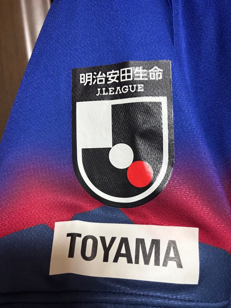 [11/3まで値下げ]カターレ富山　2023年1stユニフォーム　林堂眞