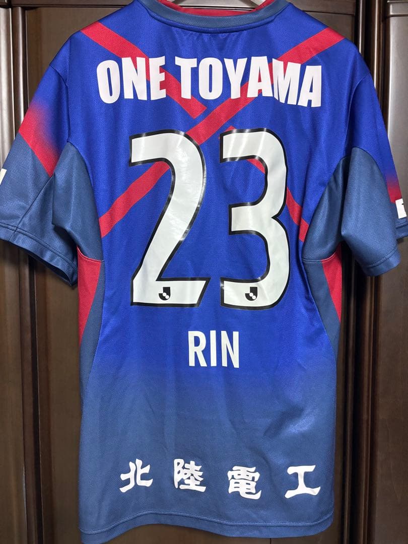 [11/3まで値下げ]カターレ富山　2023年1stユニフォーム　林堂眞