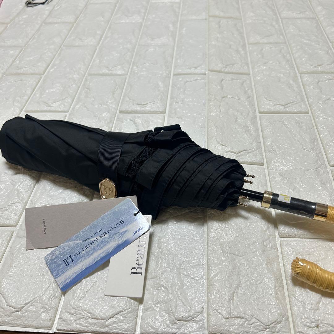 新品ビューランス　晴雨兼用　日傘　一級遮光サマーシールド　軽コンパクト傘楽折り黒