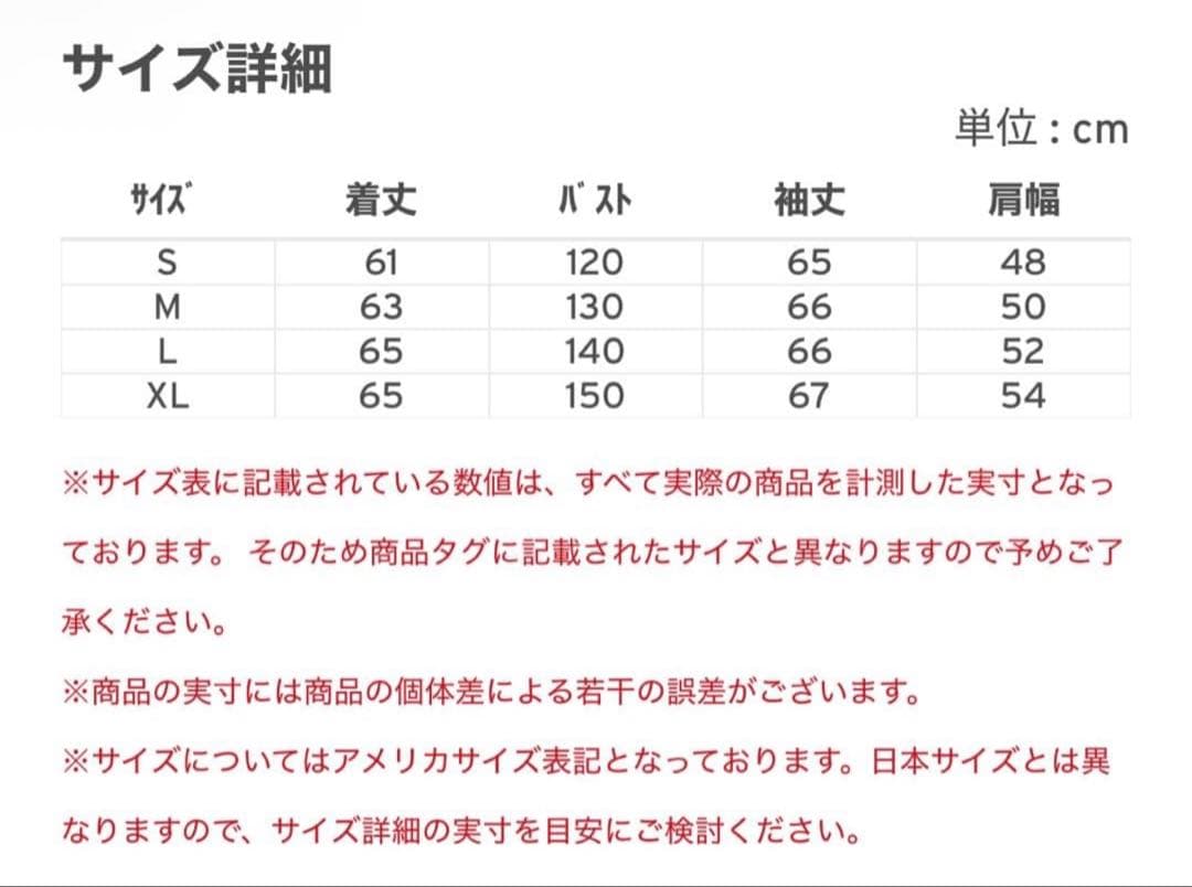 ジャケット・アウター Levi's x sacai Twill Reversible Blouson