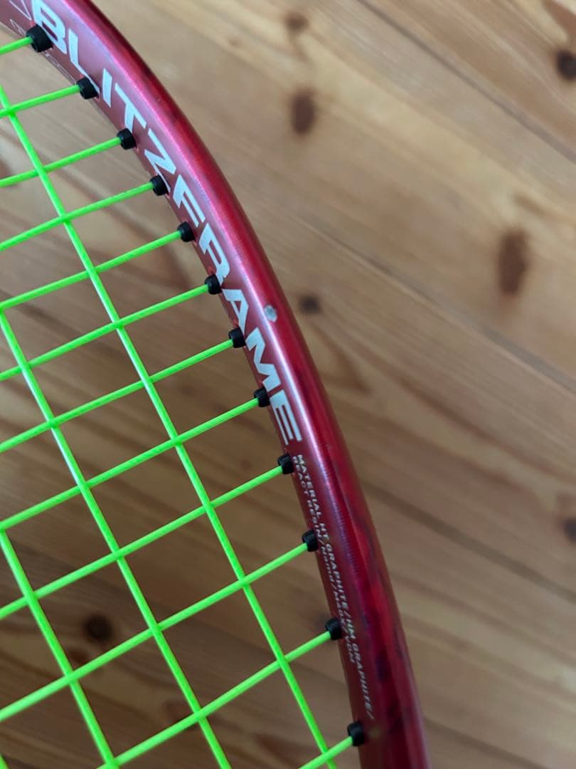 YONEX ボルトレイジ7V 紅